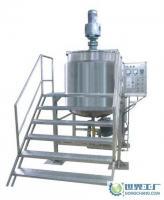 洗發(fā)水,洗潔精多功能反應(yīng)鍋[供應(yīng)]_混合設(shè)備_世界工廠網(wǎng)中國產(chǎn)品信息庫