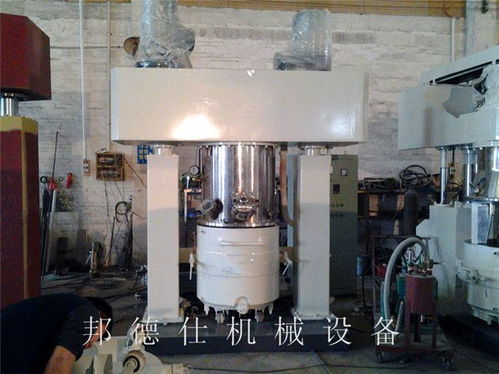 全自動上料混合攪拌機 混合攪拌機設(shè)備價格