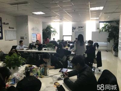 上海翼勛商務(wù)信息咨詢淄博第一分公司