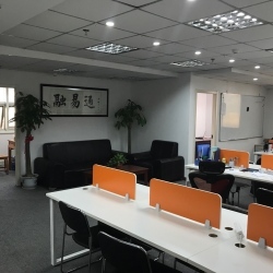 融易通商務信息咨詢