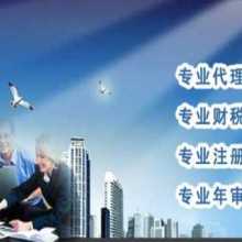 陜西東亞運(yùn)營(yíng)中心