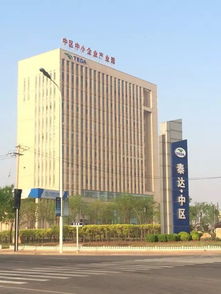 aaa信用認(rèn)證,商務(wù)部企業(yè)信用評(píng)級(jí),aaa信用認(rèn)證,商務(wù)部企業(yè)信用評(píng)級(jí)生產(chǎn)廠家,aaa信用認(rèn)證,商務(wù)部企業(yè)信用評(píng)級(jí)價(jià)格