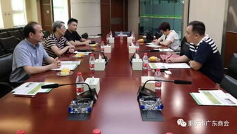 商會(huì)商務(wù)信息咨詢服務(wù)中心為企業(yè)發(fā)展搭建商機(jī)信息平臺(tái)