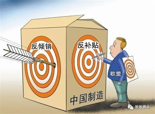 英國 脫歐 ,輪胎關稅再降